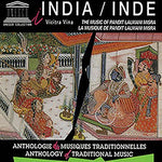 the album cover for Pandit Misra Lalmani - India: Vicitra Vina Music of Pandit Lalmani Misra