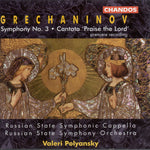the album cover for Ludmila Kuznetsova - Symphony 3 Op 100 / Cantata Kvalite Boga