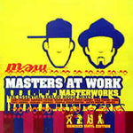 Masters At Work : Masterworks - The Essential Kenlou House Mixes (2xLP, Comp, Gat)
