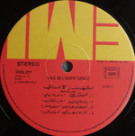 Various : أشهر الأغاني = Best Sellers (LP, Comp)