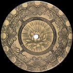 H&M : Tranquilizer EP (12", EP)