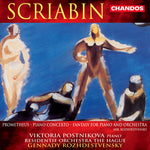 the album cover for Viktoria Postnikova - Prometheus Op 60 / Piano Cto in F Sharp minor