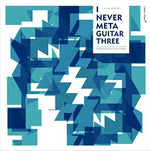 the album cover for I Never Met A Guitar Three / Various Spa - I Never Met a Guitar Three