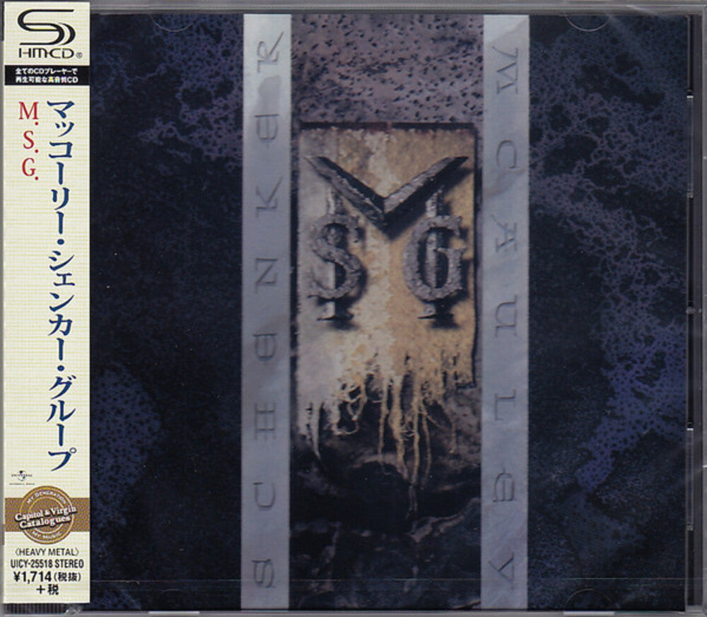 the album cover for Michael Schenker - MSG