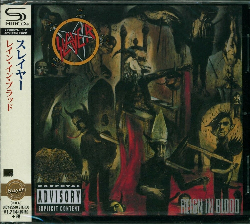 the album cover for Slayer - Reign In Blood [Import]