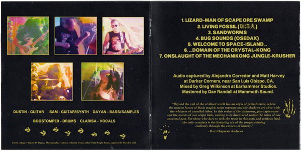 Dipygus : Wet Market (CD, EP)