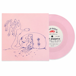 [PRE-ORDER] Meat Puppets - Live At Merlin's Tempe Arizona, February 2nd, 1982 (Vinyl)