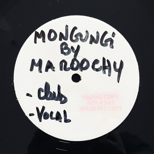 Maroochy Barambah : Mongungi (12")