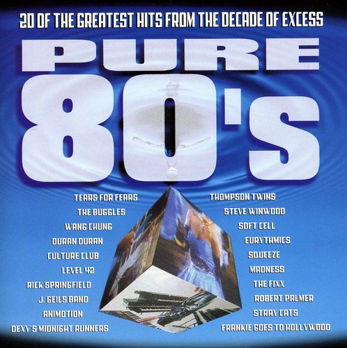 ヴァリアス・アーティスト - ピュア80's (CD)