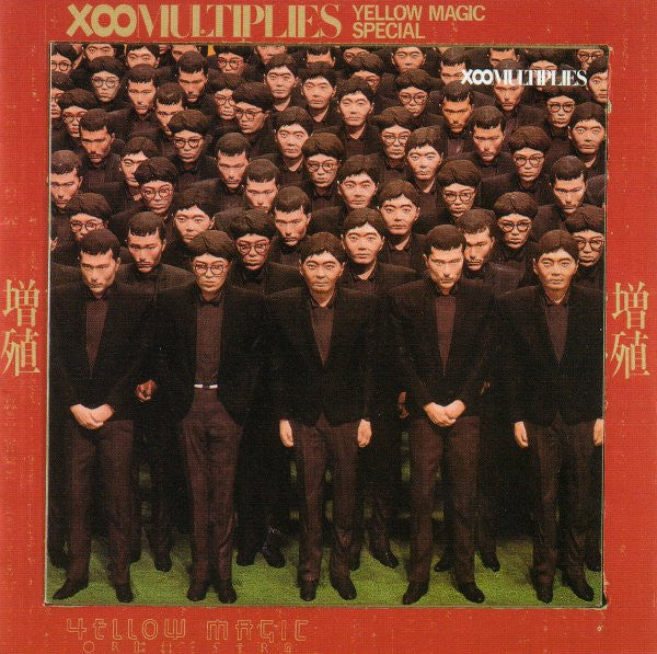 Yellow Magic Orchestra : 増殖X∞ Multiplies (CD, MiniAlbum, RE, RM)
