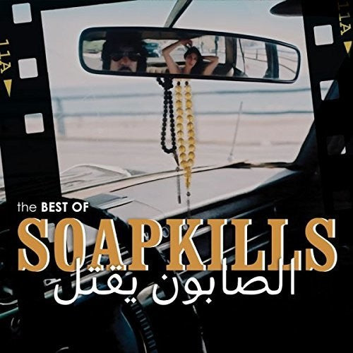 Soapkills - Lo mejor de Soapkills (Vinilo)