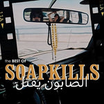 Soapkills - Lo mejor de Soapkills (Vinilo)