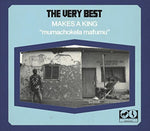 the album cover for The Very Best - Makes a King