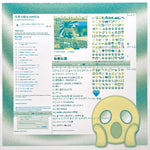 Death's Dynamic Shroud.wmv : 世界大戦Olympics (2xLP, Oly)