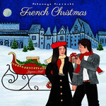 プトゥマヨ・プレゼンツ - フレンチ・クリスマス (CD)