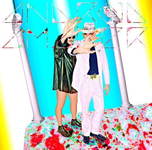 Android Amaker - Android Amaker (Vinyl)