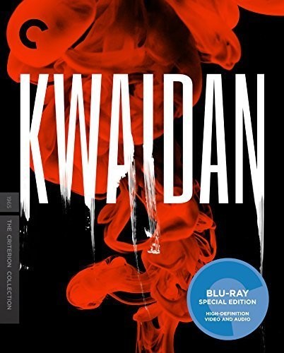 Kwaidan (Colección Criterion) (Blu-ray)