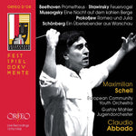 the album cover for Stravinsky / Mussorgsky - In Memoriam Claudio Abbado