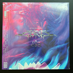 Within Destruction : Lotus (LP, Album, Ltd, Cle)