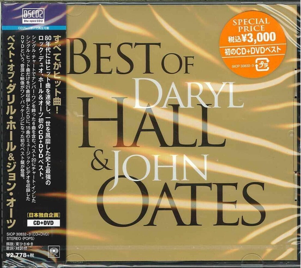 the album cover for Daryl Hall & John Oates - Best of Daryl Hall & John Oates (CD + DVD) (Blu-Spec CD2)