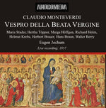 the album cover for Monteverdi / Jochum - Vespro Della Beate Vergine: St