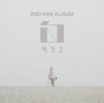 the album cover for Baek Chungkang - 2nd Mini Album