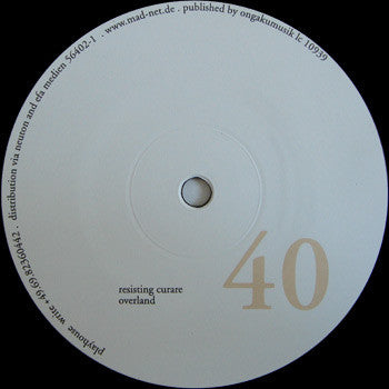 Losoul : Belong (2x12", Album)