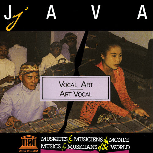 the album cover for Java Vocal Art / Various - Java: Vocal Art