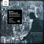 the album cover for Shostakovich / Wallace / Rahman / Gould - BT Scottish Ensemble Plays Shostakovich