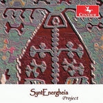 the album cover for Carrettin / Carrettin - Syntenergheia Project