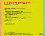 Hammer* = ハマー* : Super Dance Remix II (Japan Only II) (CD, Comp)