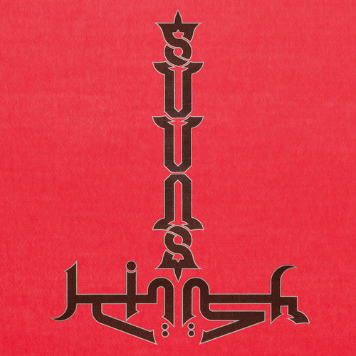 Suuns and Jerusalem in My Heart - Suuns & Jerusalem in My Heart (Vinyl)