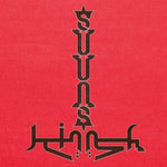 Suuns and Jerusalem in My Heart - Suuns & Jerusalem in My Heart (Vinyl)