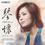 the album cover for Say / Taipei Chinese Orchestra / Yiu-Kwong - Memories Lost