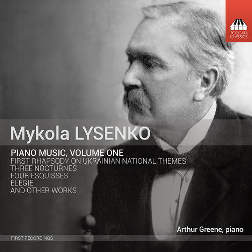 the album cover for Lysenko / Arthur Greene - Piano Music 1
