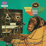 Mustafa Ozkent - Genclik Ile Elele (Vinilo)