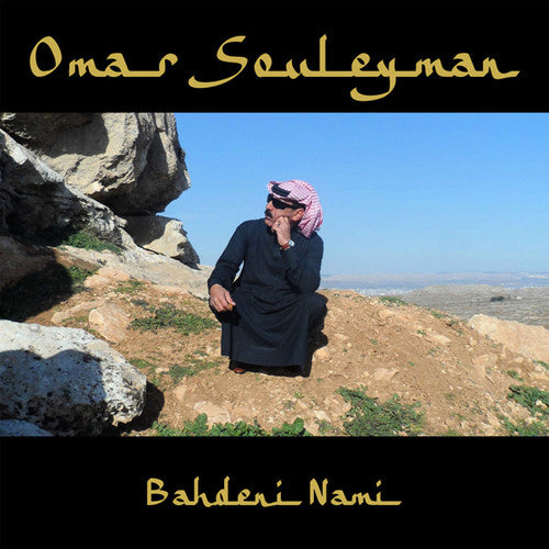 the album cover for Omar Souleyman - Bahdeni Nami