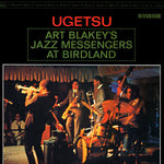 Art Blakey & Jazz Messengers - Ugetsu (Vinyl)