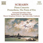 the album cover for Konstantin Scherbakov - Piano Concerto: Prometheus
