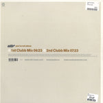 ATB : You're Not Alone (12")