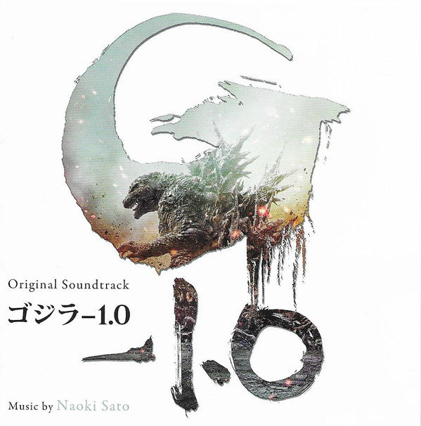 Naoki Sato : ゴジラ -1.0 = Godzilla -1.0 (CD, Album)