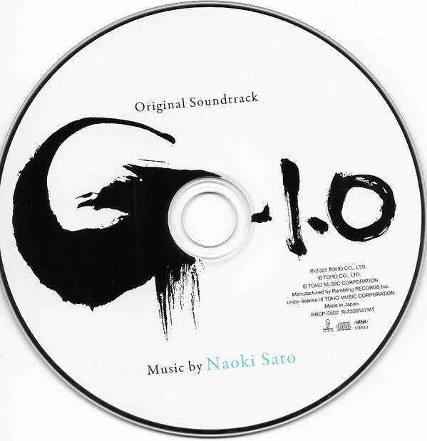 Naoki Sato : ゴジラ -1.0 = Godzilla -1.0 (CD, Album)