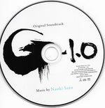 Naoki Sato : ゴジラ -1.0 = Godzilla -1.0 (CD, Album)