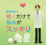 the album cover for Classic - Kiku Dake de Nayami Ga Sukkiri-Yuuu