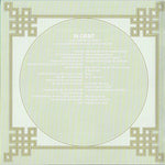 Wobbler (2) : Rites At Dawn (CD, Album, Jew)