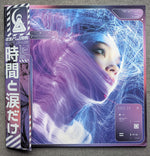 Scott Lawlor : Only Time And Tears (2xLP, Album, Ltd, Pur)