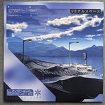 City Of Dawn : Liminal Space (LP, Album, Ltd, Blu)