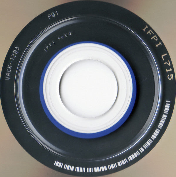 The Mothers Of Invention* : Freak Out! (CD, Album, Ltd, RE, RM, Pap)