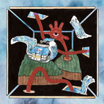 the album cover for Opio - Sempervirens [Digipak]