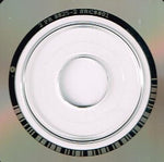 Cure* : Just Like Heaven (Live) (CD, Single, Ltd, Promo)